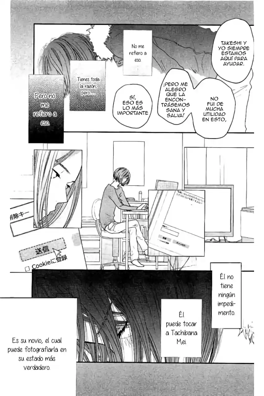Sukitte Ii na yo (2008) - Capítulo 57 - Página 32 - LectorTMOo