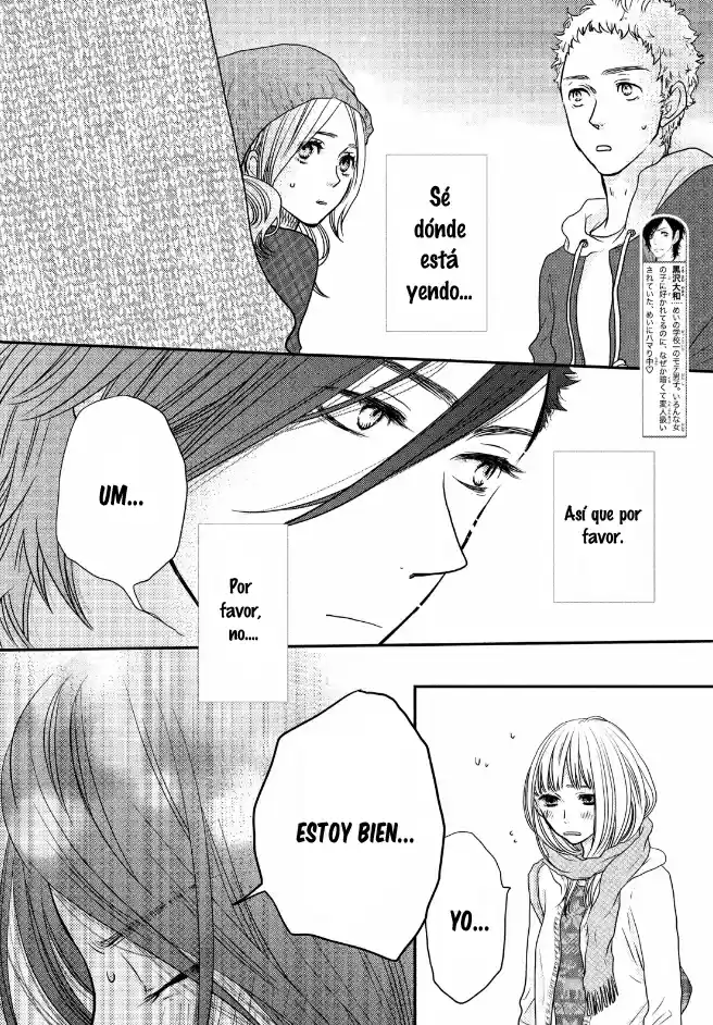 Sukitte Ii na yo (2008) - Capítulo 58 - Página 5 - LectorTMOo