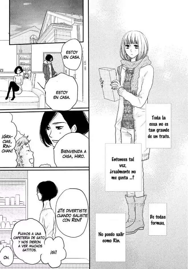 Sukitte Ii na yo (2008) - Capítulo 58 - Página 9 - LectorTMOo