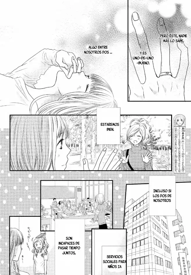 Sukitte Ii na yo (2008) - Capítulo 61 - Página 7 - LectorTMOo
