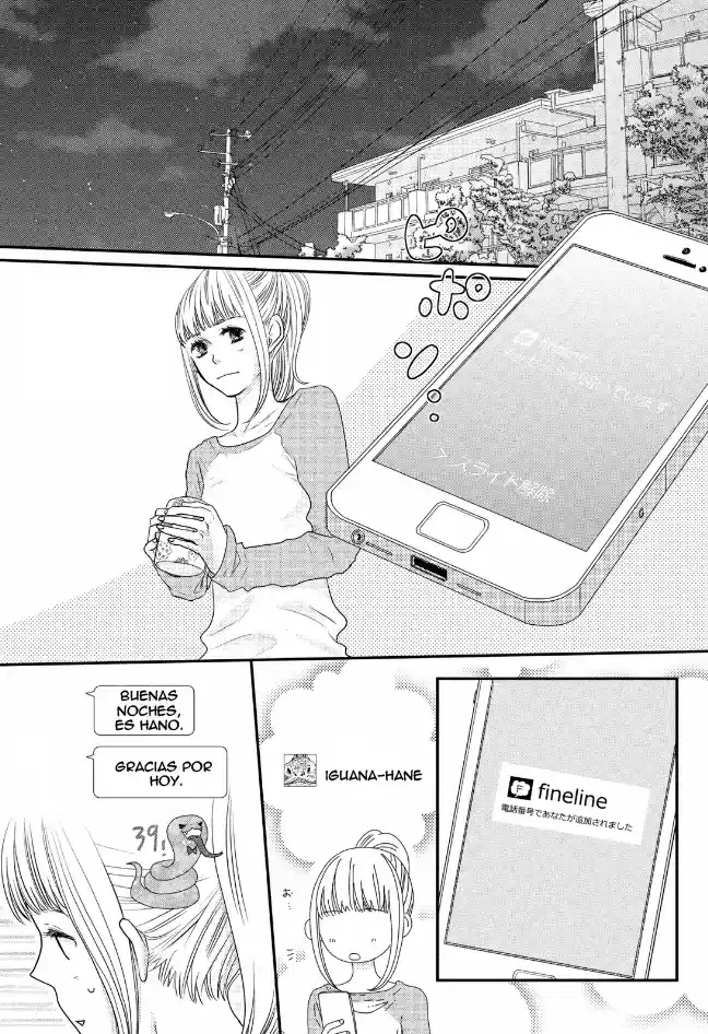 Sukitte Ii na yo (2008) - Capítulo 61 - Página 32 - LectorTMOo