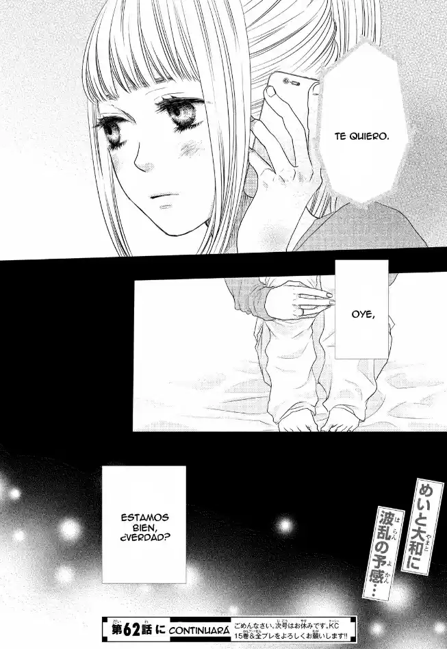 Sukitte Ii na yo (2008) - Capítulo 61 - Página 41 - LectorTMOo