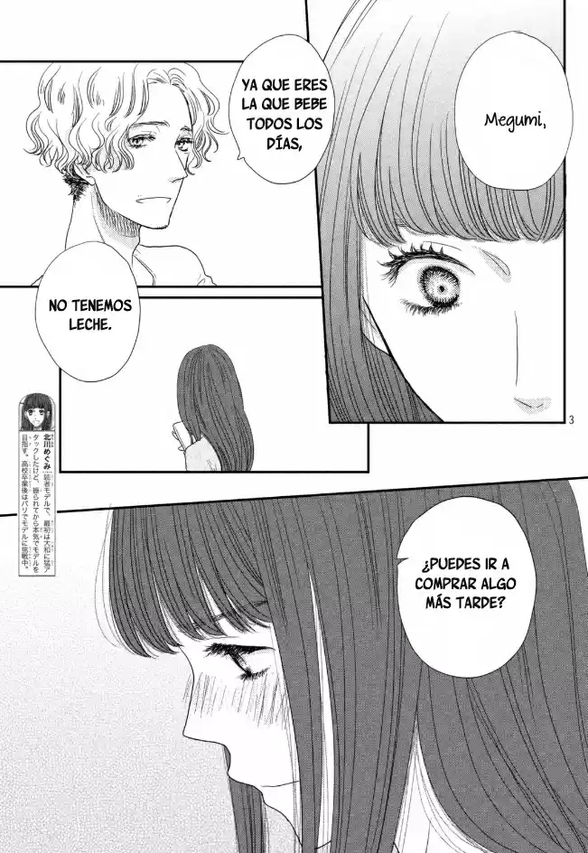 Sukitte Ii na yo (2008) - Capítulo 63 - Página 4 - LectorTMOo