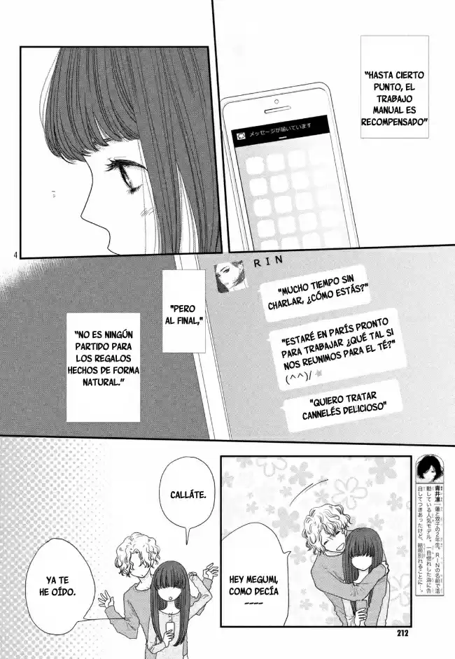 Sukitte Ii na yo (2008) - Capítulo 63 - Página 5 - LectorTMOo