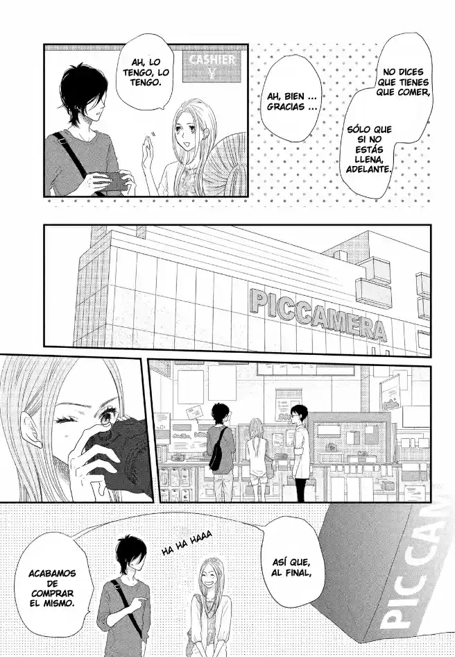 Sukitte Ii na yo (2008) - Capítulo 64 - Página 20 - LectorTMOo