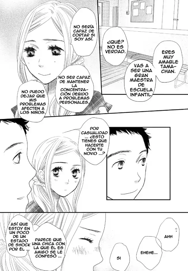 Sukitte Ii na yo (2008) - Capítulo 66 - Página 15 - LectorTMOo