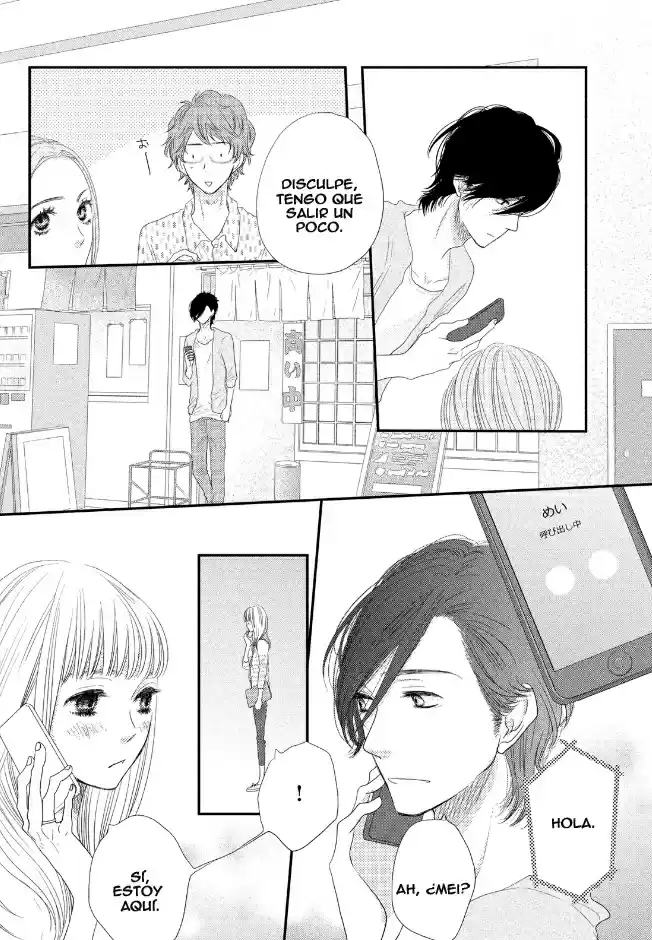 Sukitte Ii na yo (2008) - Capítulo 66 - Página 31 - LectorTMOo