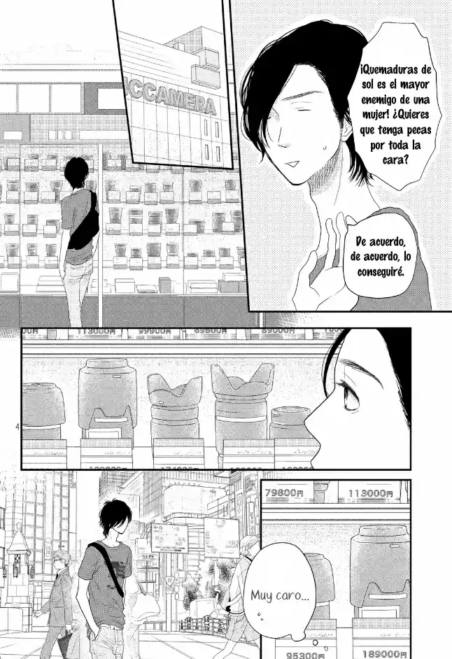 Sukitte Ii na yo (2008) - Capítulo 68 - Página 6 - LectorTMOo