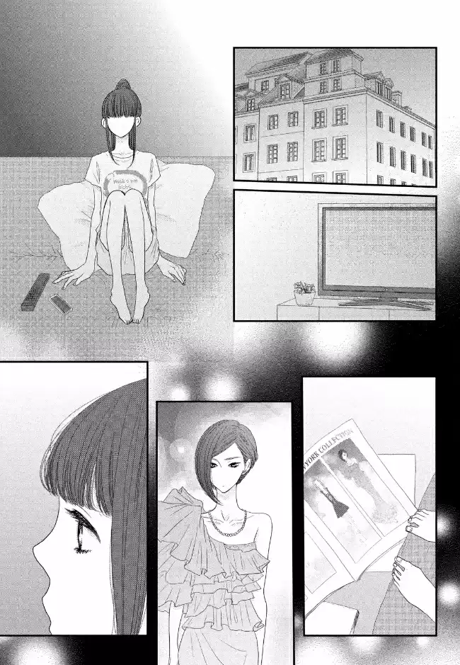 Sukitte Ii na yo (2008) - Capítulo 68 - Página 17 - LectorTMOo