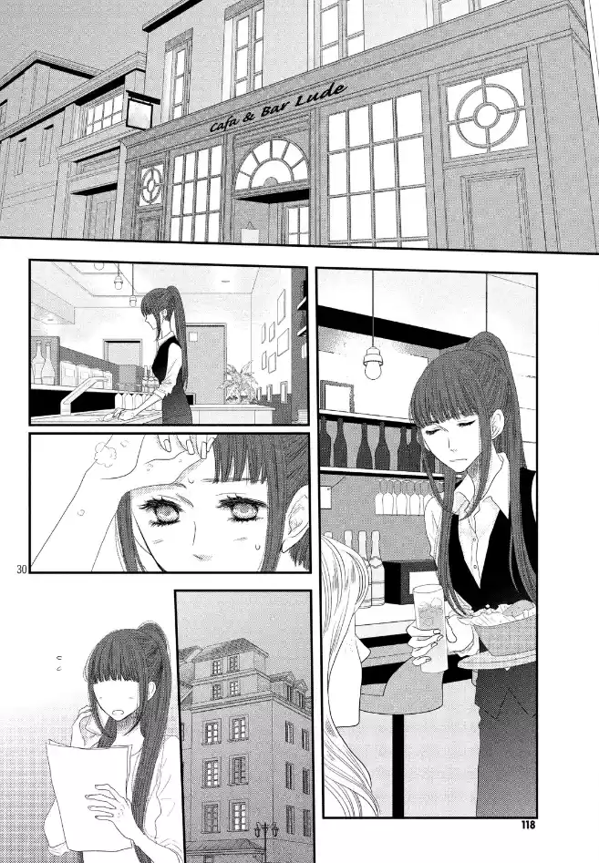 Sukitte Ii na yo (2008) - Capítulo 68 - Página 32 - LectorTMOo