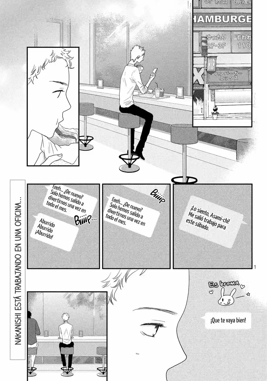 Sukitte Ii na yo (2008) - Capítulo 70 - Página 4 - LectorTMOo
