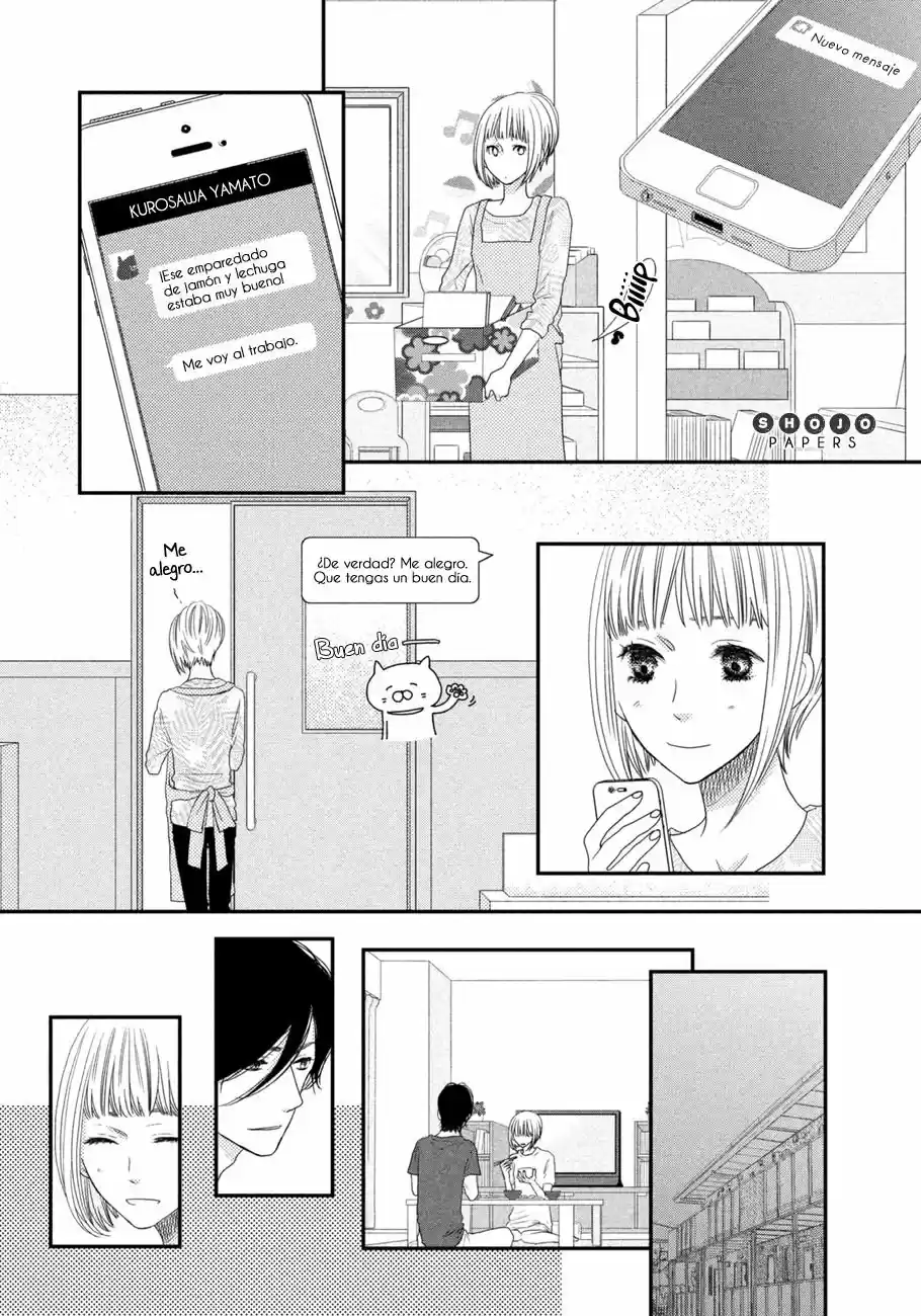 Sukitte Ii na yo (2008) - Capítulo 71 - Página 17 - LectorTMOo