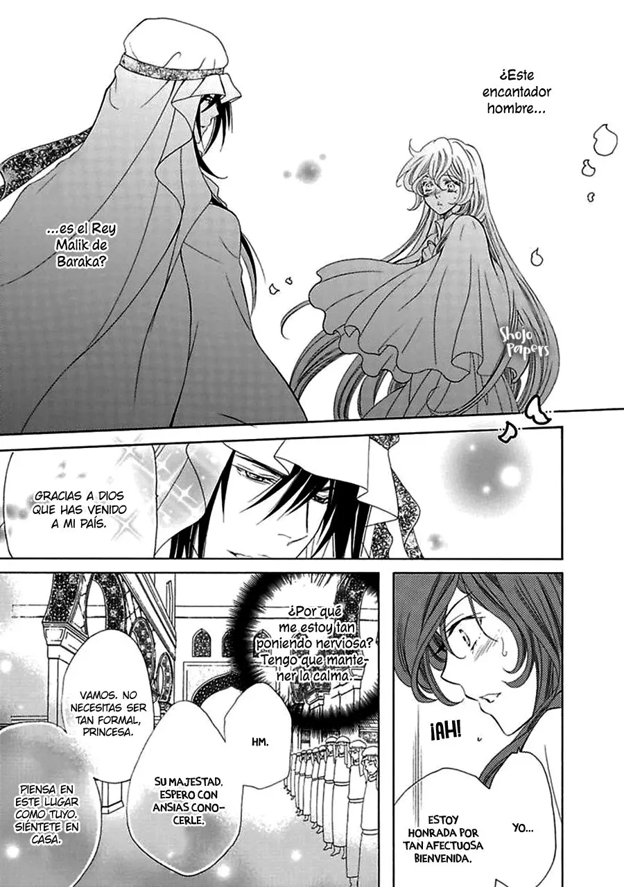 Sultan no Hanayome [Harlequin] - Capítulo 1 - Página 19 - LectorTMOo