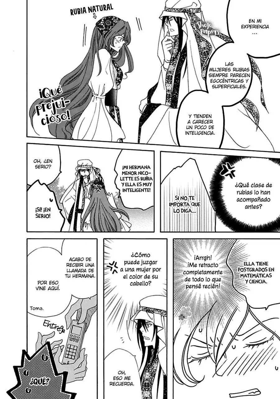 Sultan no Hanayome [Harlequin] - Capítulo 1 - Página 32 - LectorTMOo