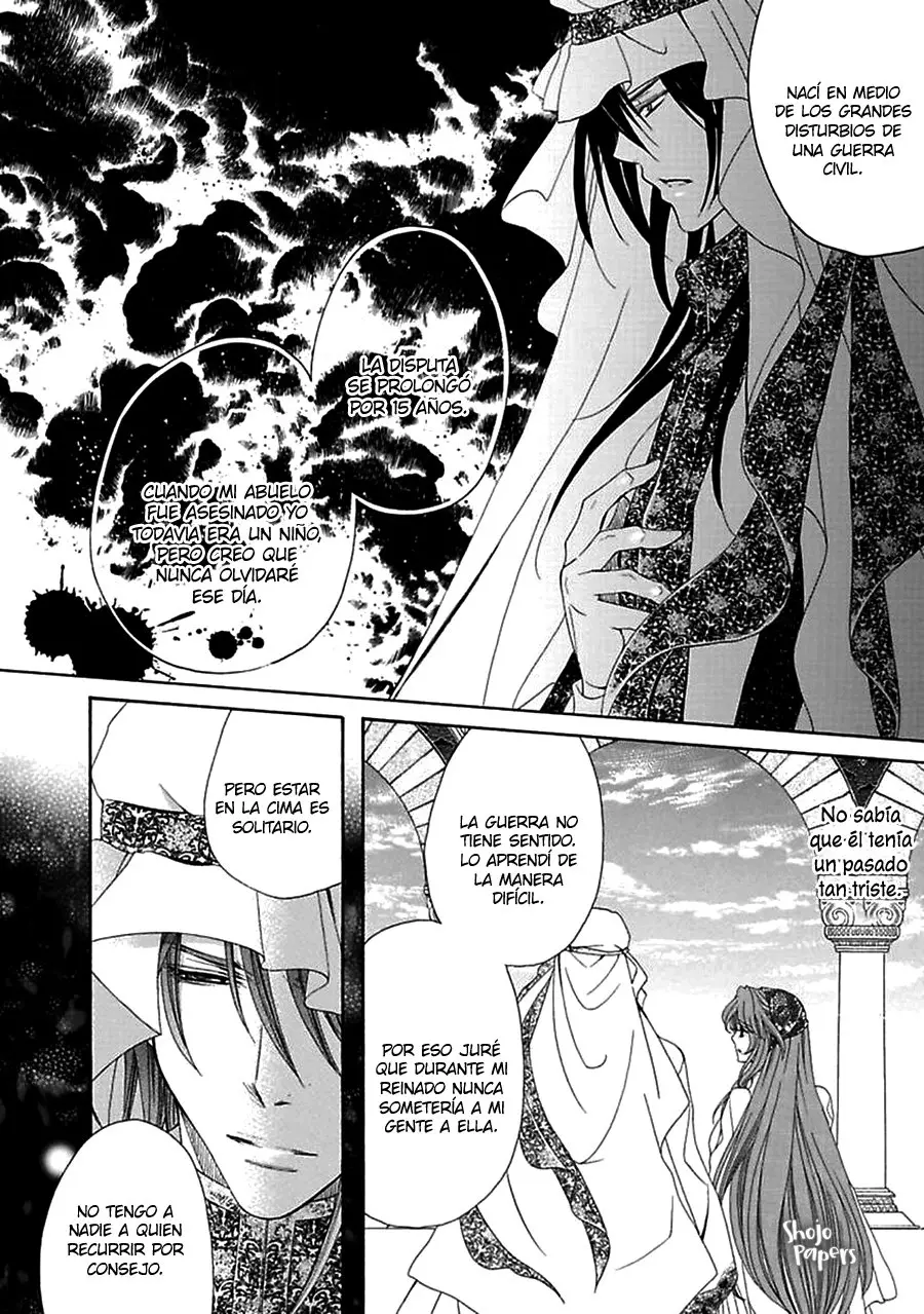 Sultan no Hanayome [Harlequin] - Capítulo 2 - Página 17 - LectorTMOo