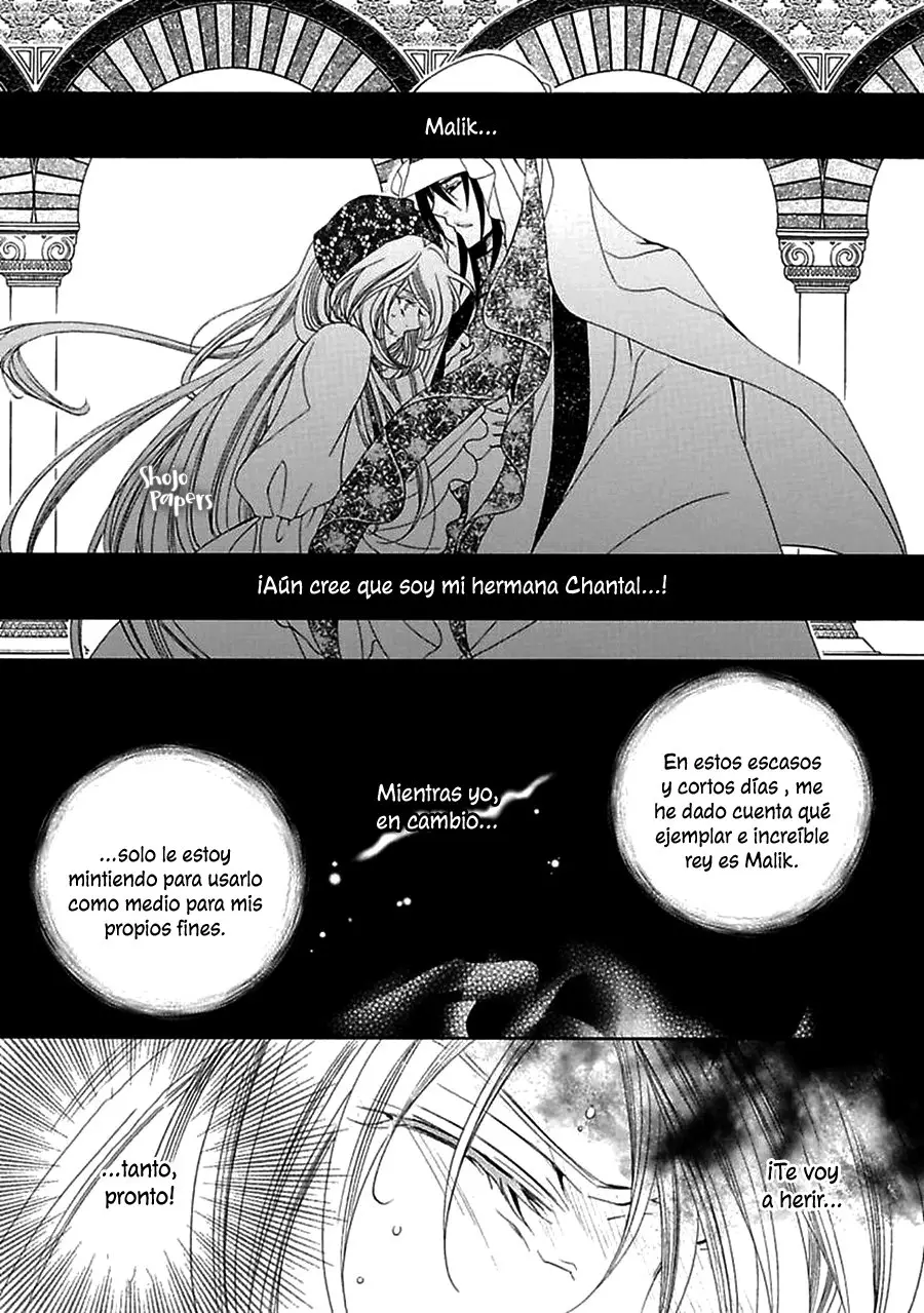 Sultan no Hanayome [Harlequin] - Capítulo 2 - Página 24 - LectorTMOo