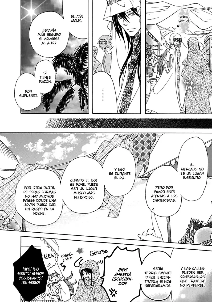 Sultan no Hanayome [Harlequin] - Capítulo 3 - Página 6 - LectorTMOo
