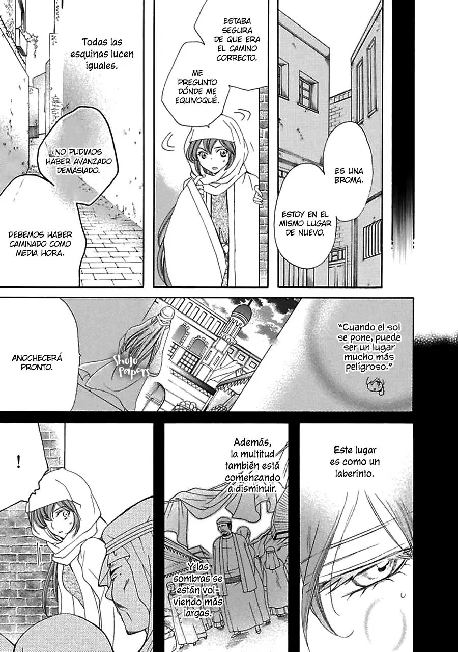 Sultan no Hanayome [Harlequin] - Capítulo 3 - Página 9 - LectorTMOo