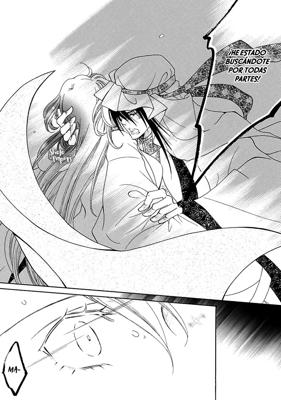 Sultan no Hanayome [Harlequin] - Capítulo 3 - Página 11 - LectorTMOo