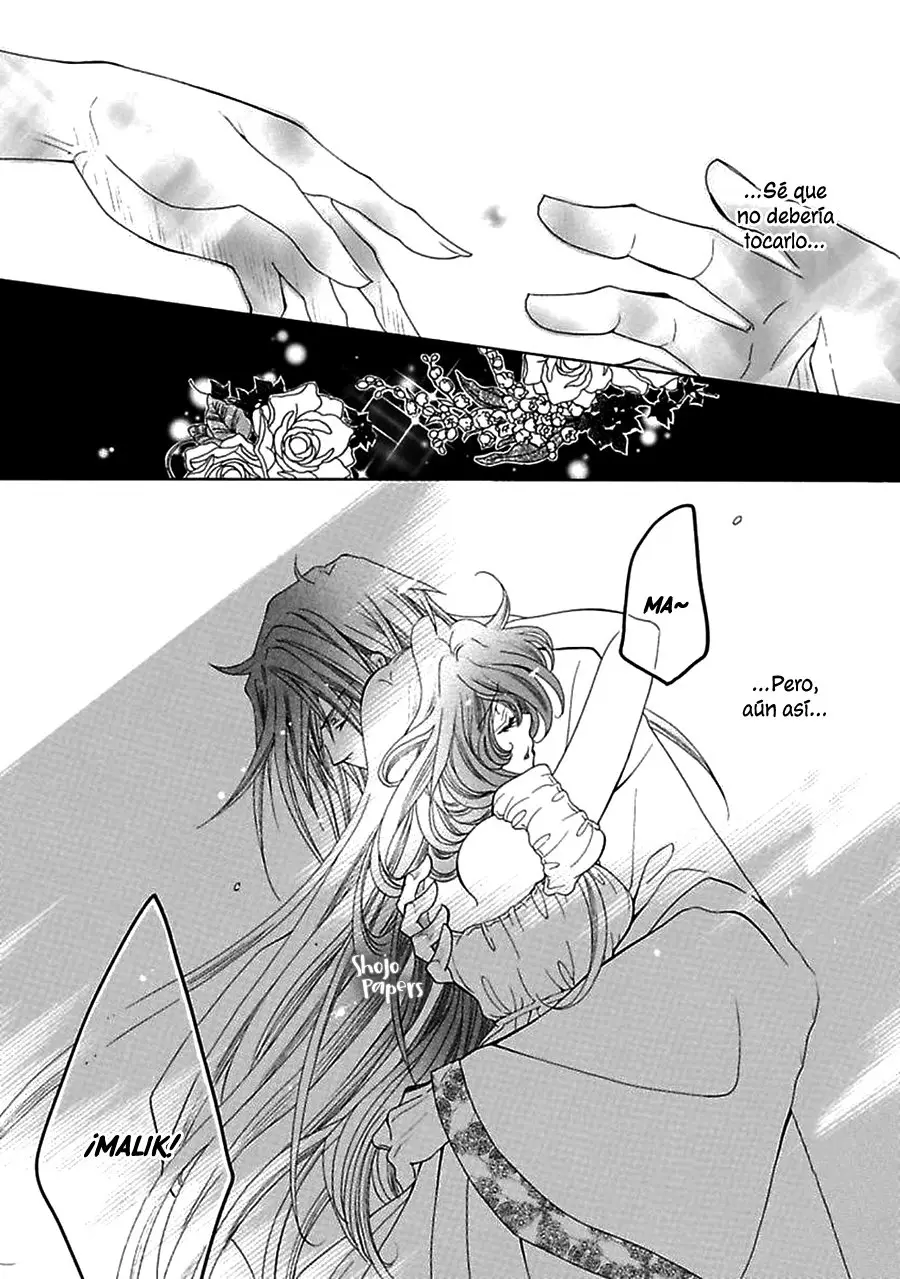Sultan no Hanayome [Harlequin] - Capítulo 3 - Página 20 - LectorTMOo