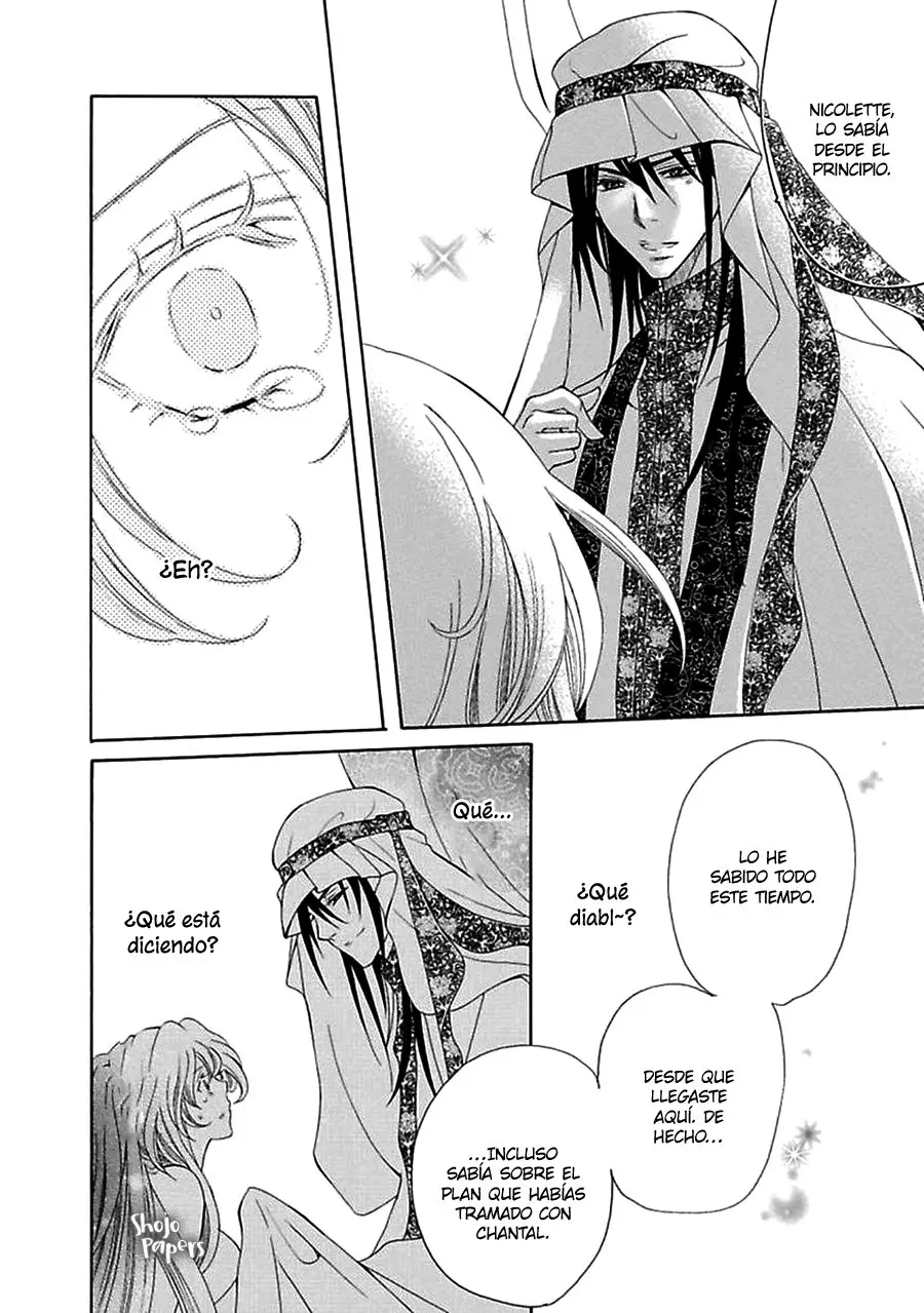 Sultan no Hanayome [Harlequin] - Capítulo 4 - Página 5 - LectorTMOo
