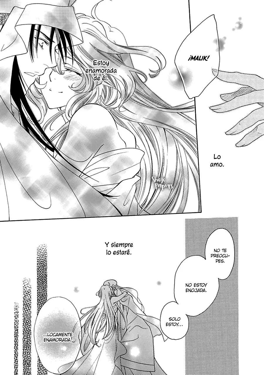 Sultan no Hanayome [Harlequin] - Capítulo 4 - Página 14 - LectorTMOo