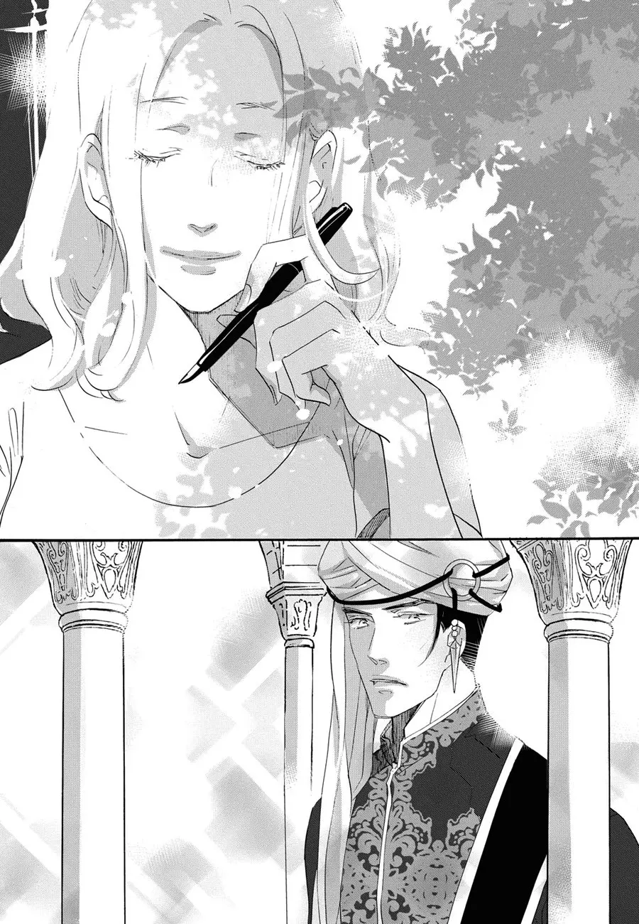 Sultan to Aishou no Harem [HQ] - Capítulo 1 - Página 27 - LectorTMOo