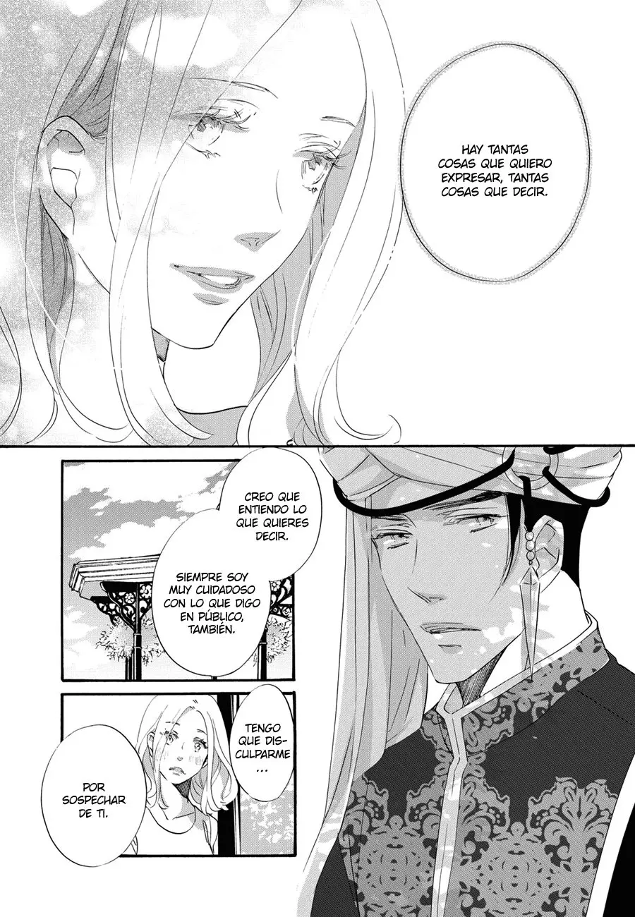Sultan to Aishou no Harem [HQ] - Capítulo 1 - Página 33 - LectorTMOo