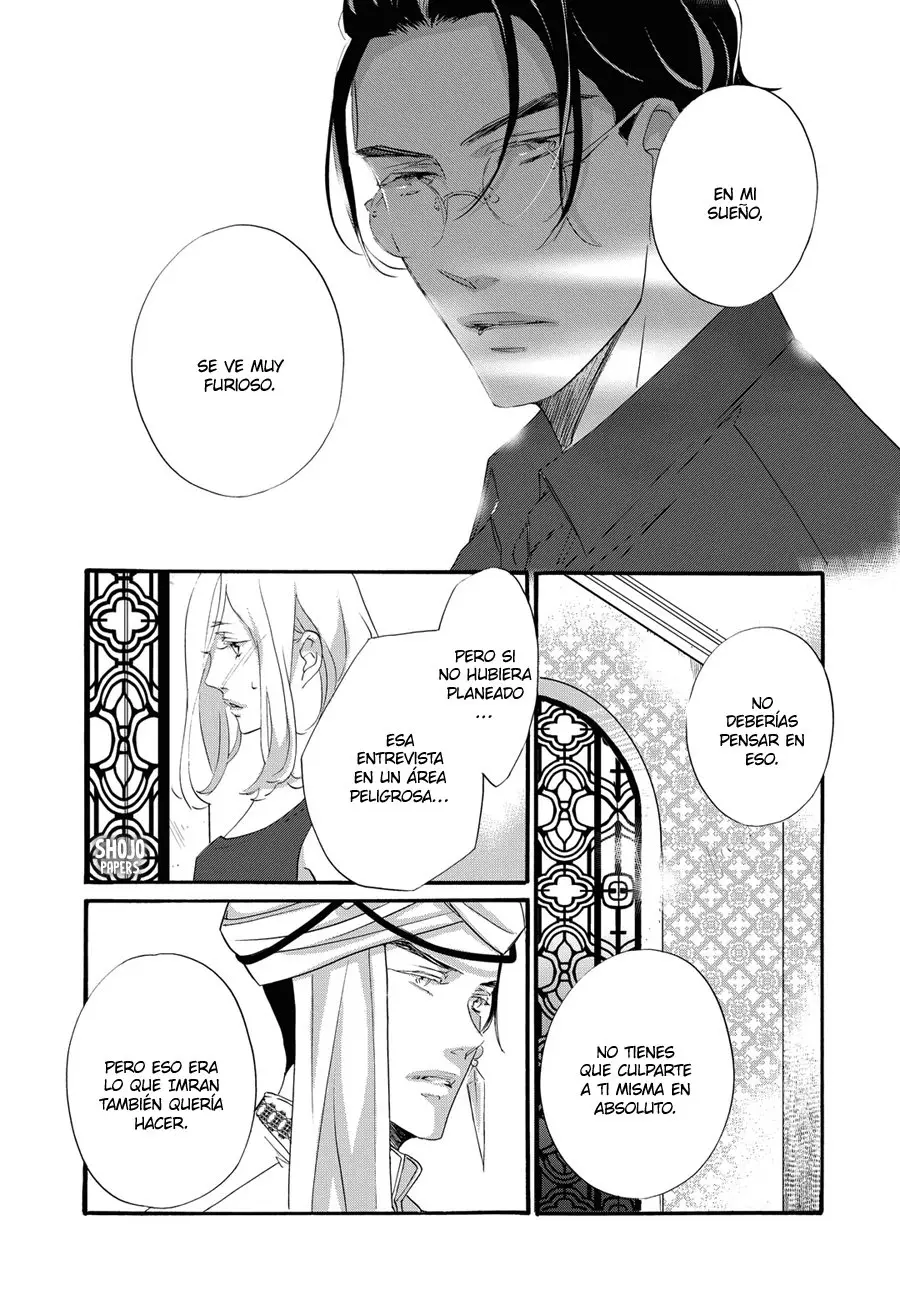 Sultan to Aishou no Harem [HQ] - Capítulo 2 - Página 10 - LectorTMOo