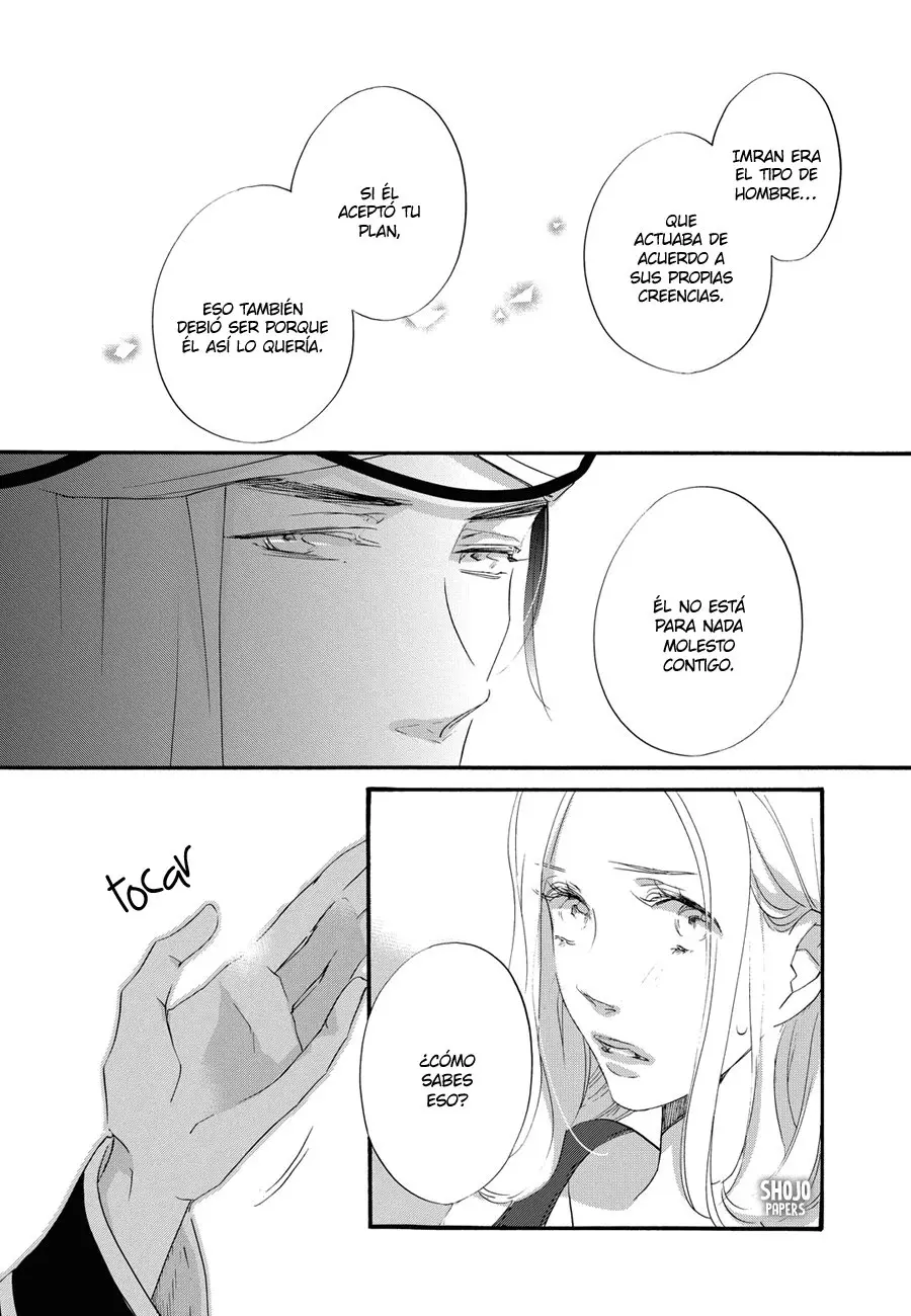 Sultan to Aishou no Harem [HQ] - Capítulo 2 - Página 11 - LectorTMOo