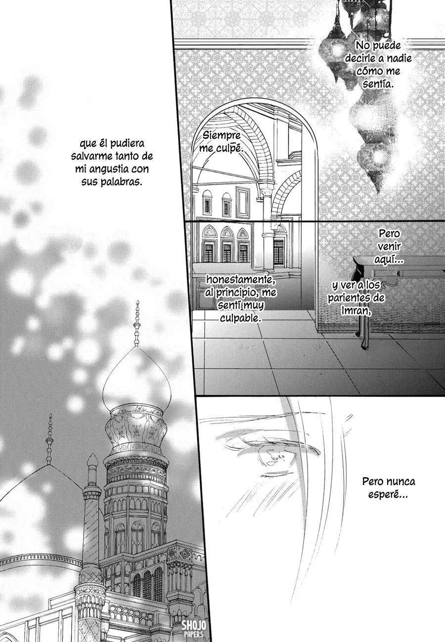Sultan to Aishou no Harem [HQ] - Capítulo 2 - Página 13 - LectorTMOo