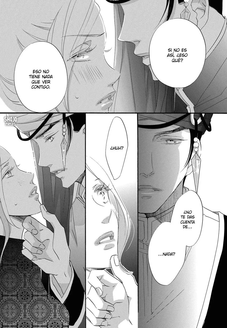 Sultan to Aishou no Harem [HQ] - Capítulo 2 - Página 31 - LectorTMOo