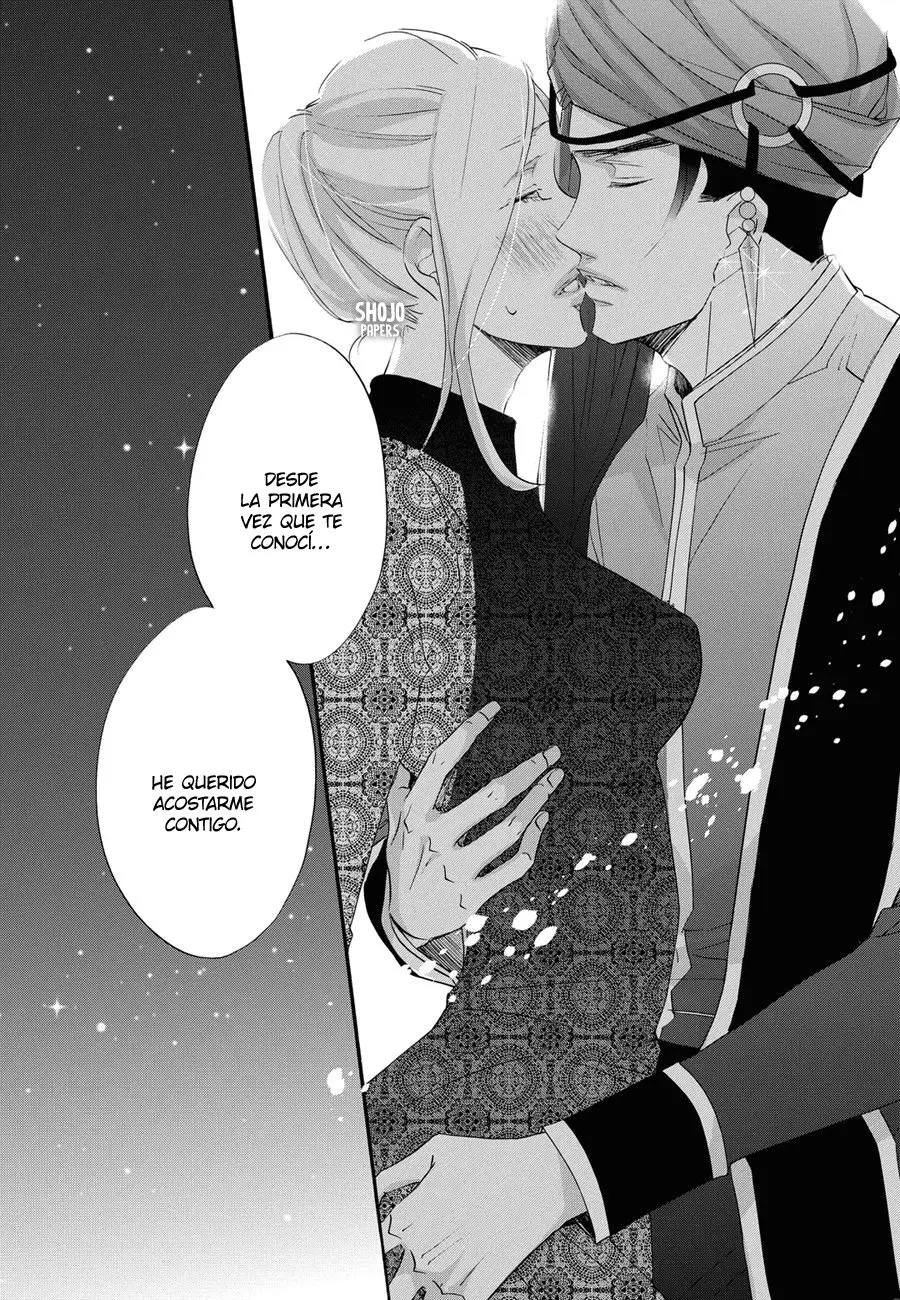Sultan to Aishou no Harem [HQ] - Capítulo 2 - Página 32 - LectorTMOo