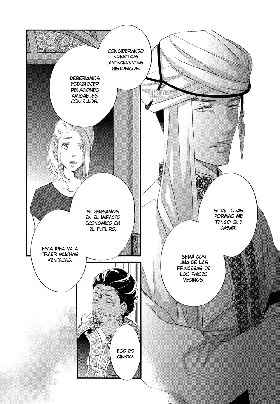 Sultan to Aishou no Harem [HQ] - Capítulo 3 - Página 6 - LectorTMOo