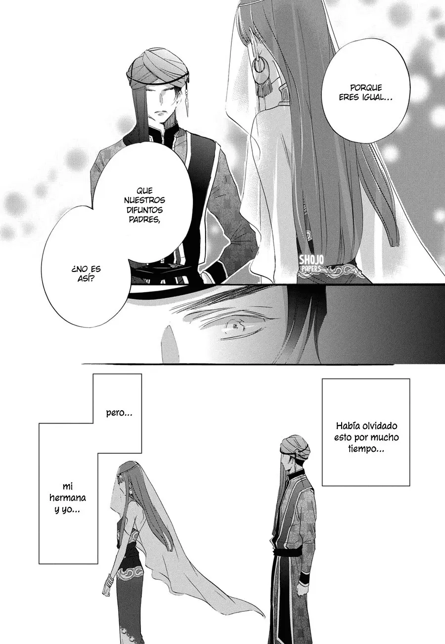 Sultan to Aishou no Harem [HQ] - Capítulo 3 - Página 15 - LectorTMOo