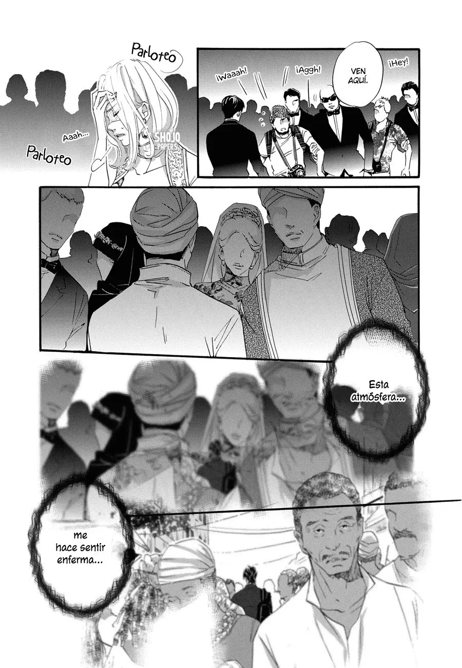 Sultan to Aishou no Harem [HQ] - Capítulo 3 - Página 19 - LectorTMOo