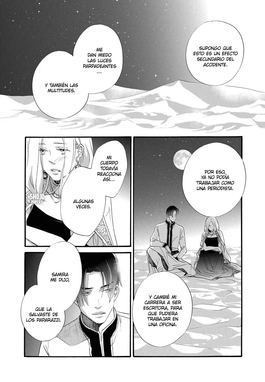 Sultan to Aishou no Harem [HQ] - Capítulo 3 - Página 23 - LectorTMOo