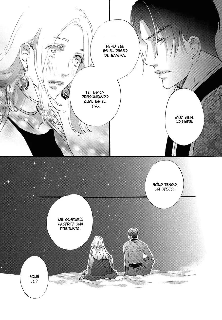 Sultan to Aishou no Harem [HQ] - Capítulo 3 - Página 26 - LectorTMOo