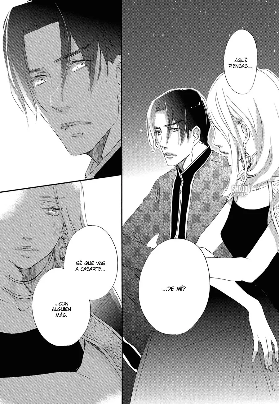 Sultan to Aishou no Harem [HQ] - Capítulo 3 - Página 27 - LectorTMOo
