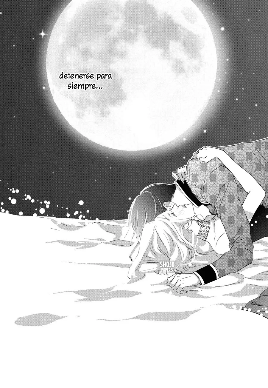 Sultan to Aishou no Harem [HQ] - Capítulo 3 - Página 32 - LectorTMOo