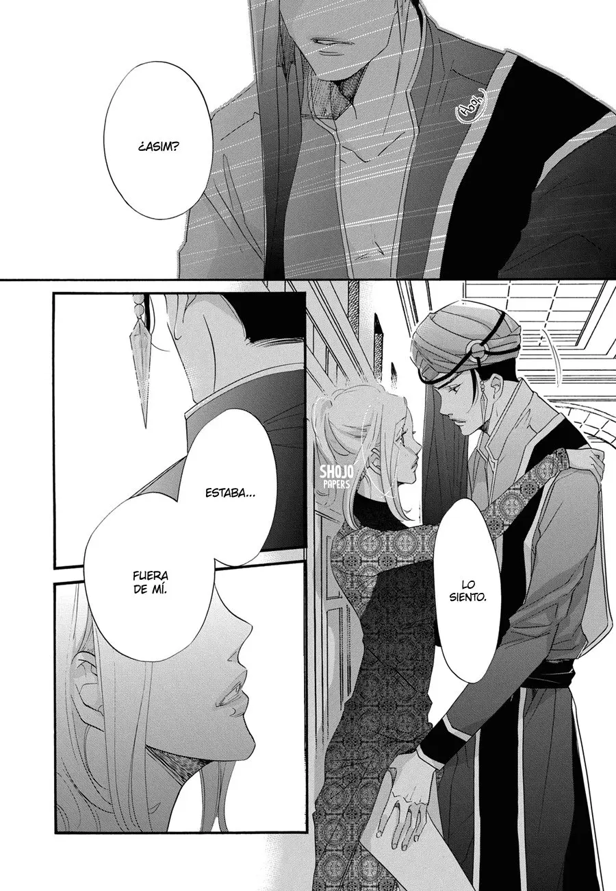 Sultan to Aishou no Harem [HQ] - Capítulo 3 - Página 35 - LectorTMOo