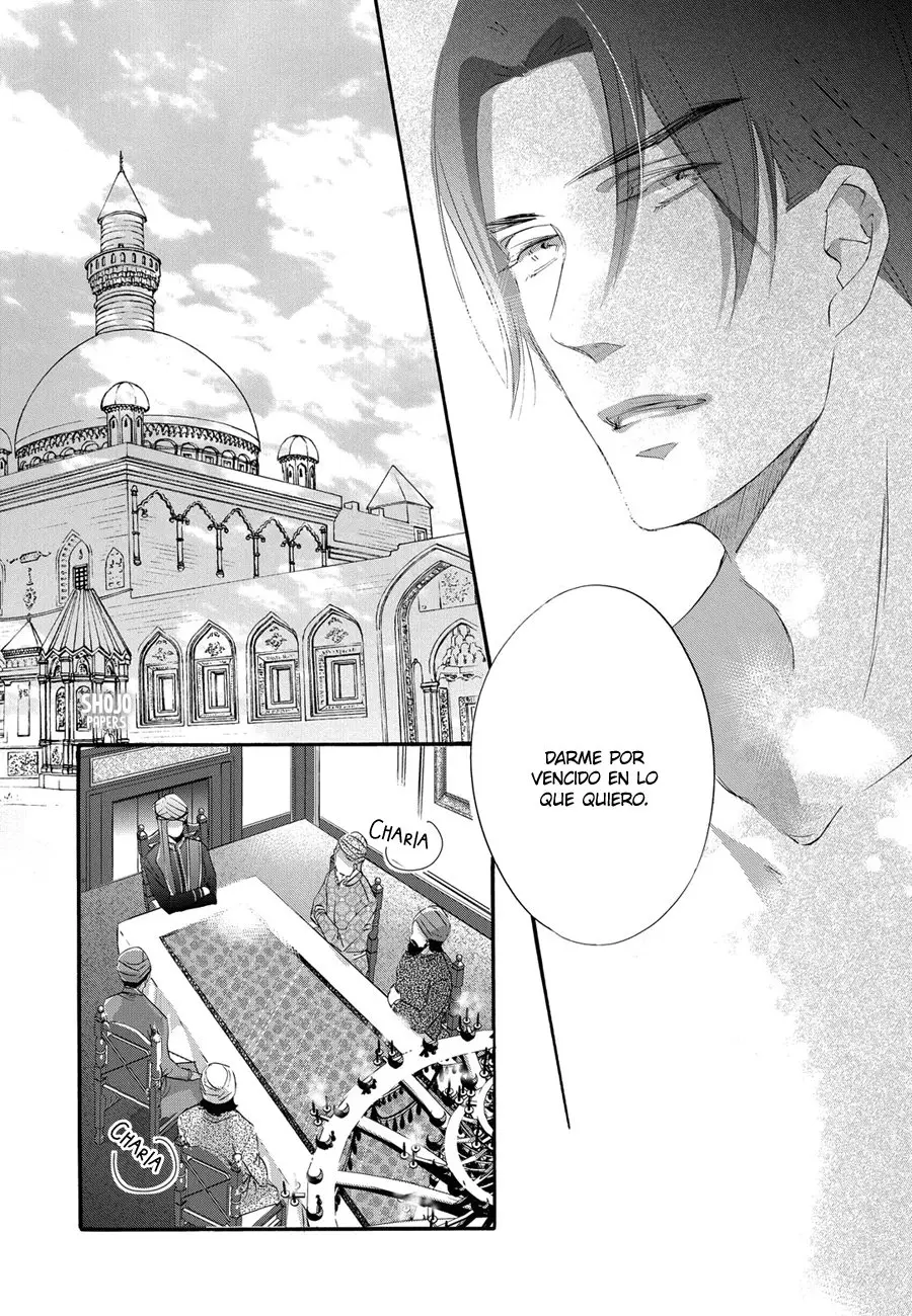Sultan to Aishou no Harem [HQ] - Capítulo 4 - Página 6 - LectorTMOo