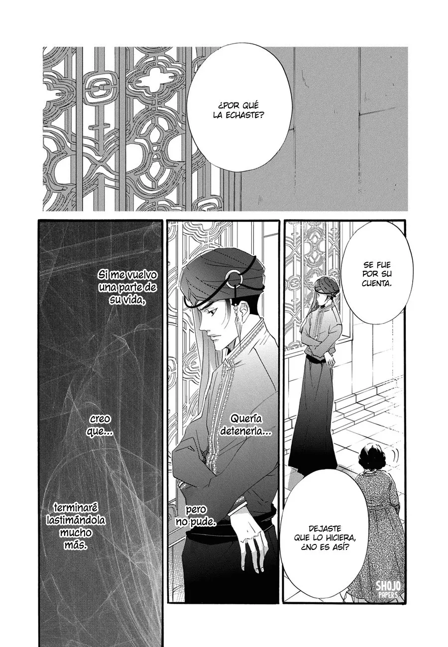 Sultan to Aishou no Harem [HQ] - Capítulo 4 - Página 14 - LectorTMOo