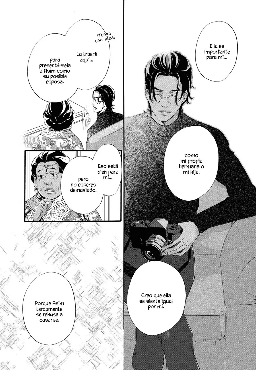 Sultan to Aishou no Harem [HQ] - Capítulo 4 - Página 17 - LectorTMOo