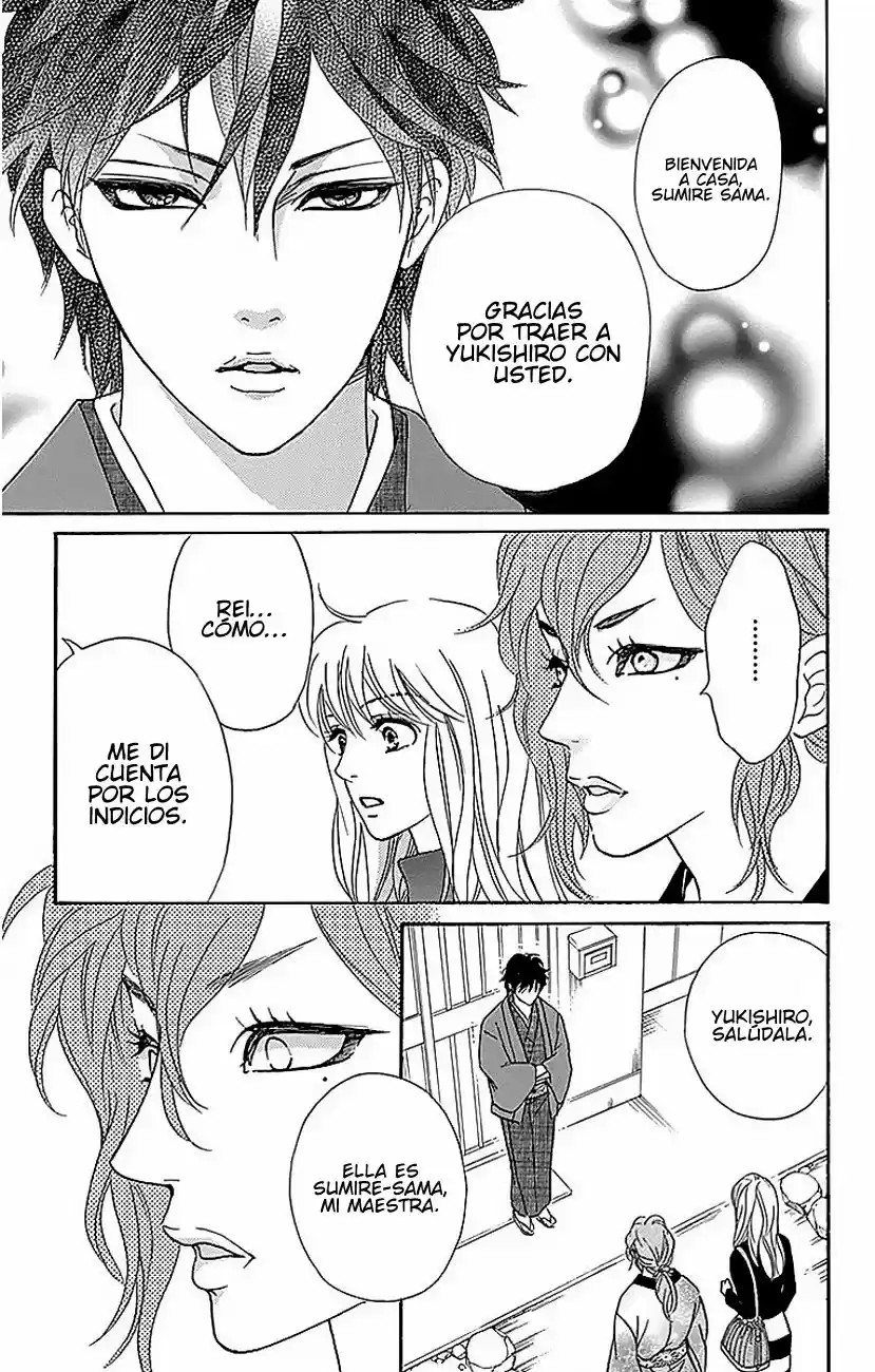 Sumika Sumire (2013) - Capítulo 10 - Página 16 - LectorTMOo