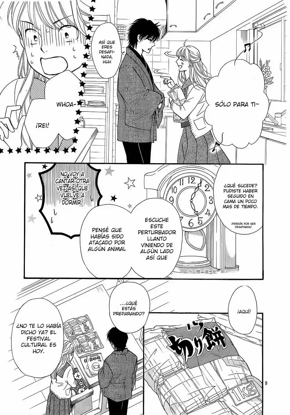 Sumika Sumire (2013) - Capítulo 11 - Página 11 - LectorTMOo