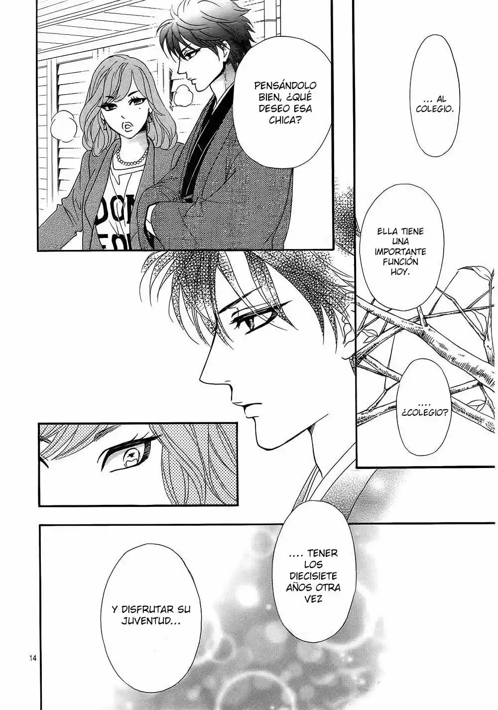 Sumika Sumire (2013) - Capítulo 11 - Página 16 - LectorTMOo