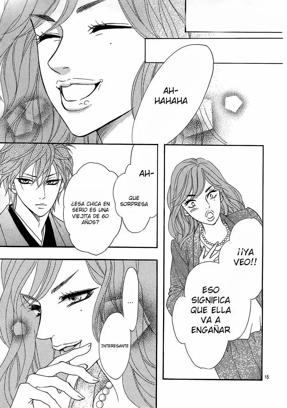 Sumika Sumire (2013) - Capítulo 11 - Página 17 - LectorTMOo