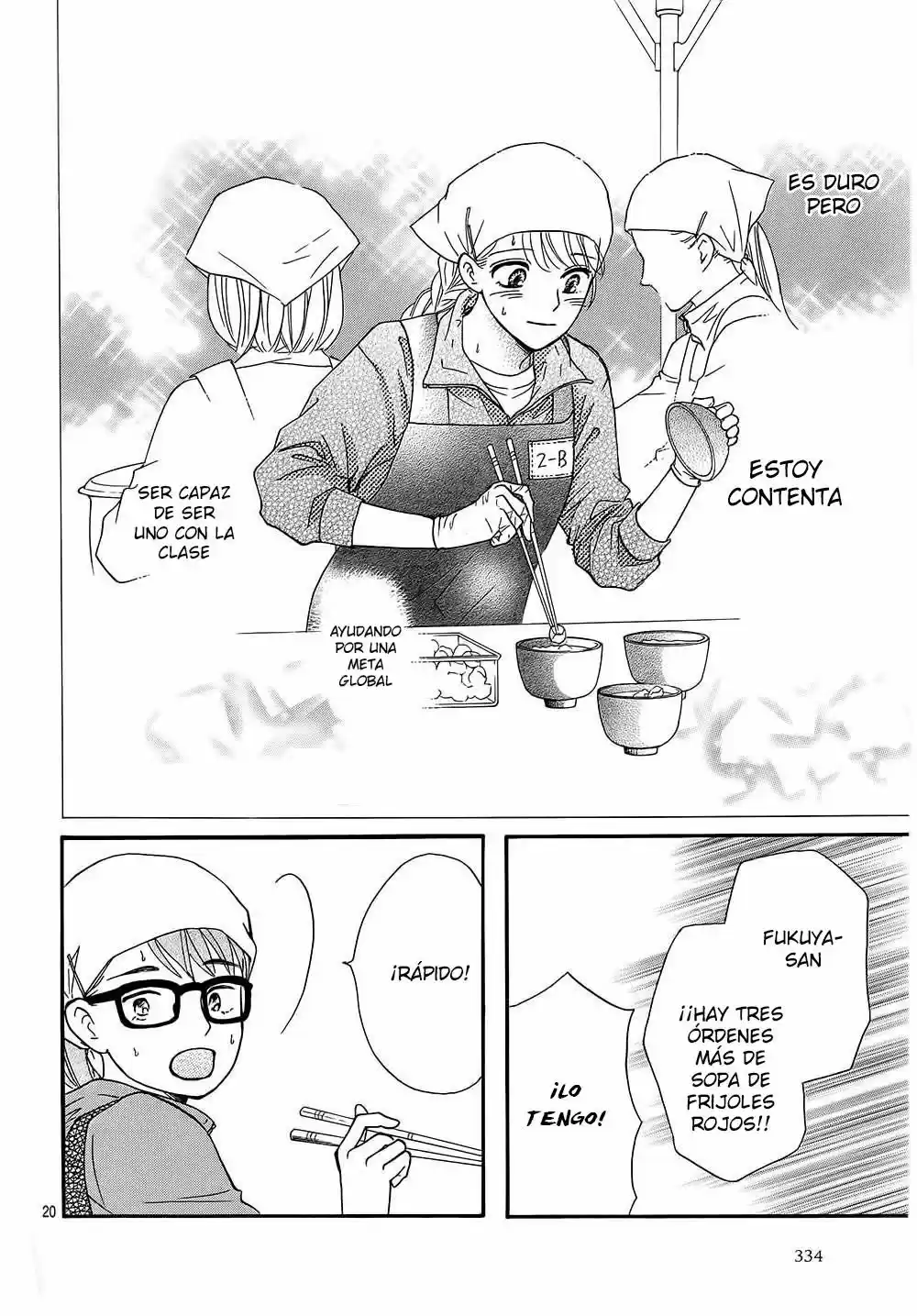 Sumika Sumire (2013) - Capítulo 11 - Página 22 - LectorTMOo