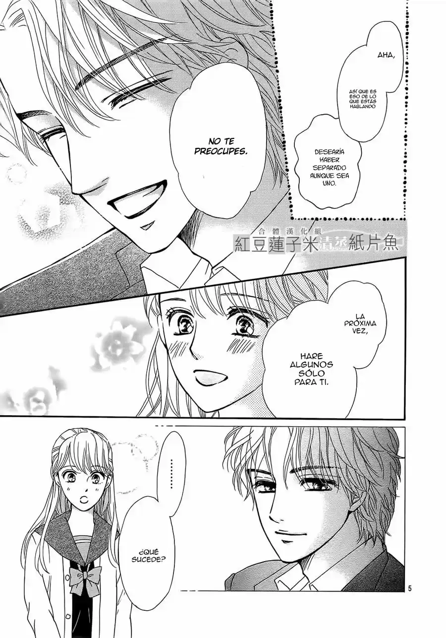 Sumika Sumire (2013) - Capítulo 12 - Página 7 - LectorTMOo